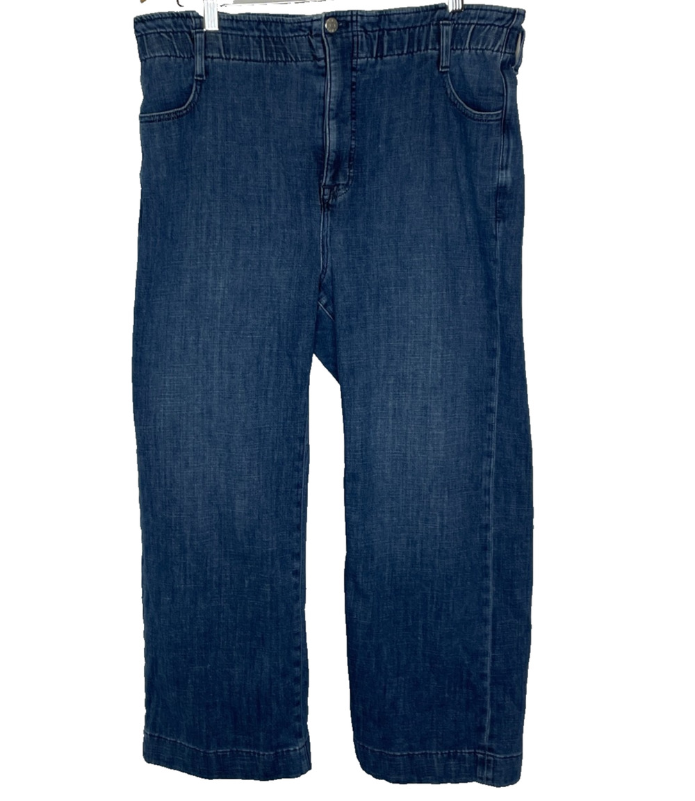 Women's 32 J.Crew Dark Wash Cotton Blend Paperbag Waist Jeans